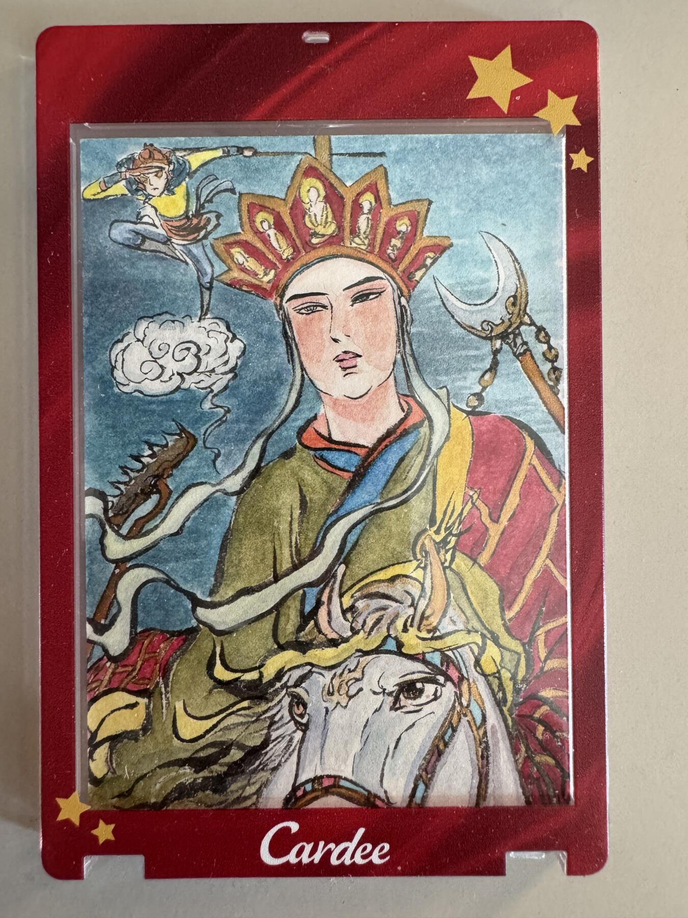 寸草不生拍卖第十八期  昆仑万象 权迎东 手绘 唐僧