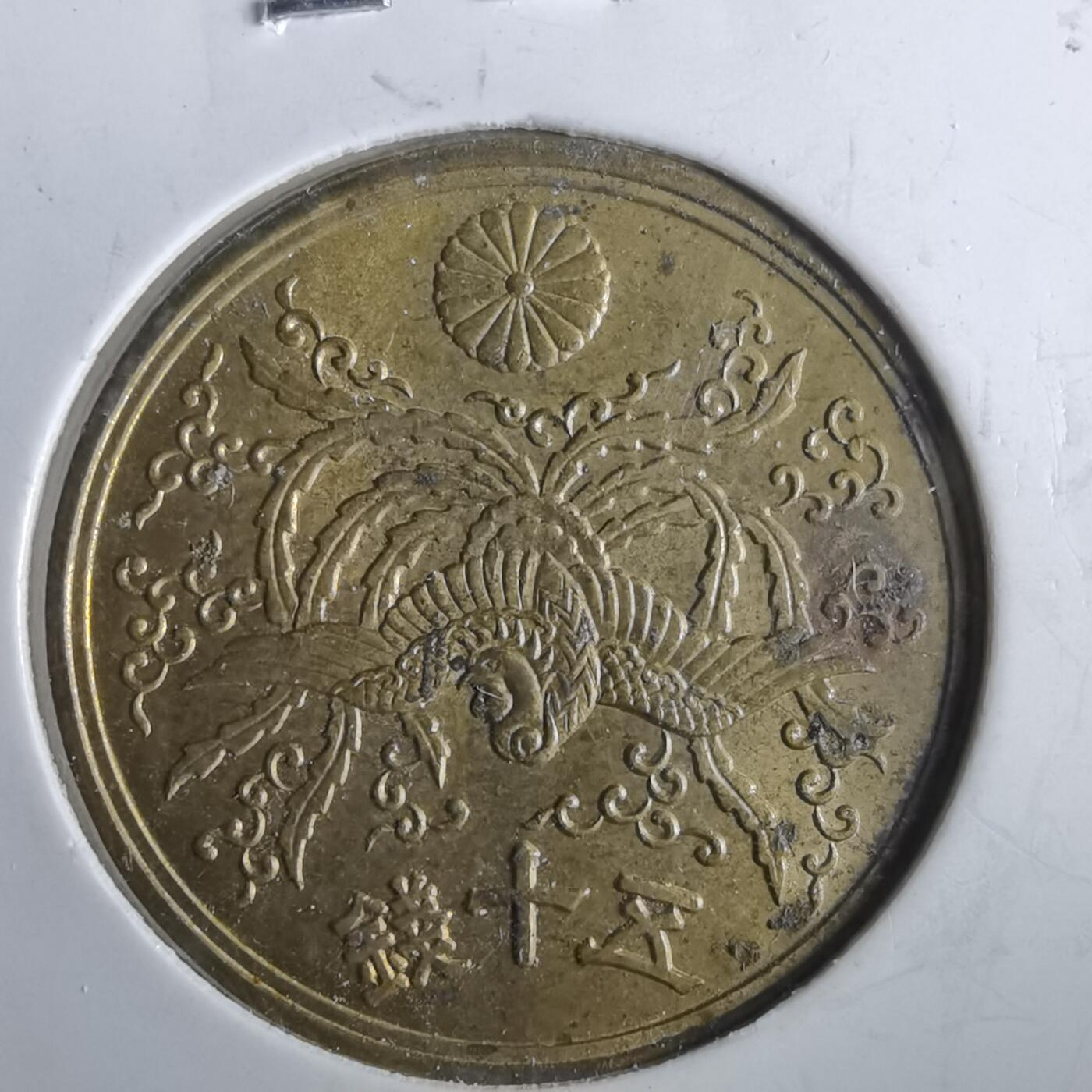 沼泽如烟--第964场