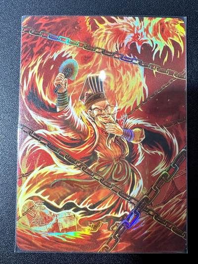 NO.21 好又多金牌大场，新店点关注不迷路！每周一站式配齐，方便凑单！（周6晚8点截拍，卖家送拍0抽成！） - 万享 三国斗星录 罗琛 庞统 彩闪