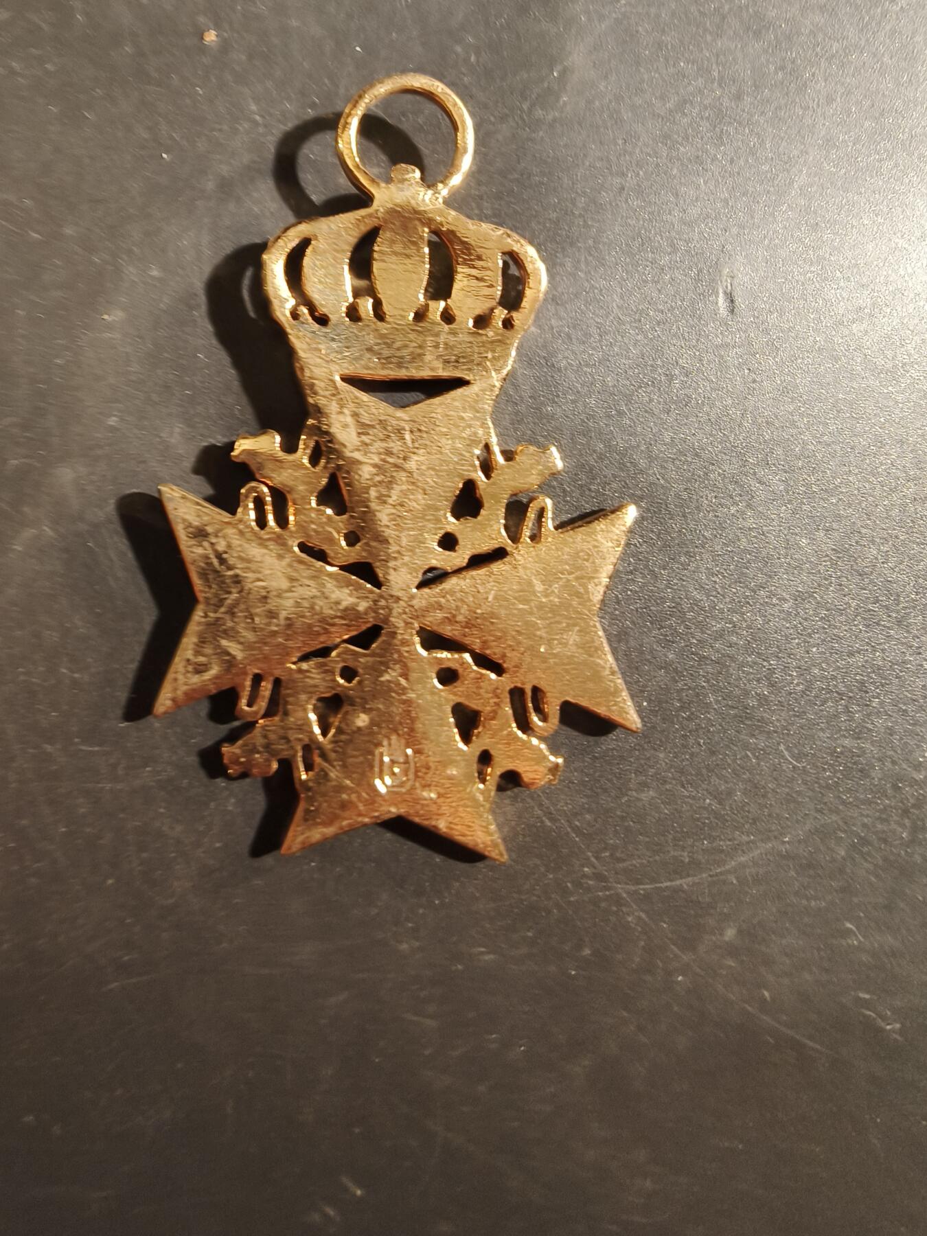 老王徽章第177期 德国一战黑森大公国军事功绩勋章   拷贝版