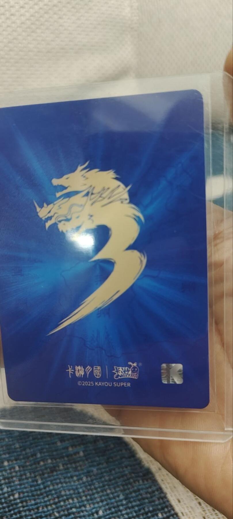 秋原瞳的小店第三十三期（持续跟新中，凑套，入册千万别错过）