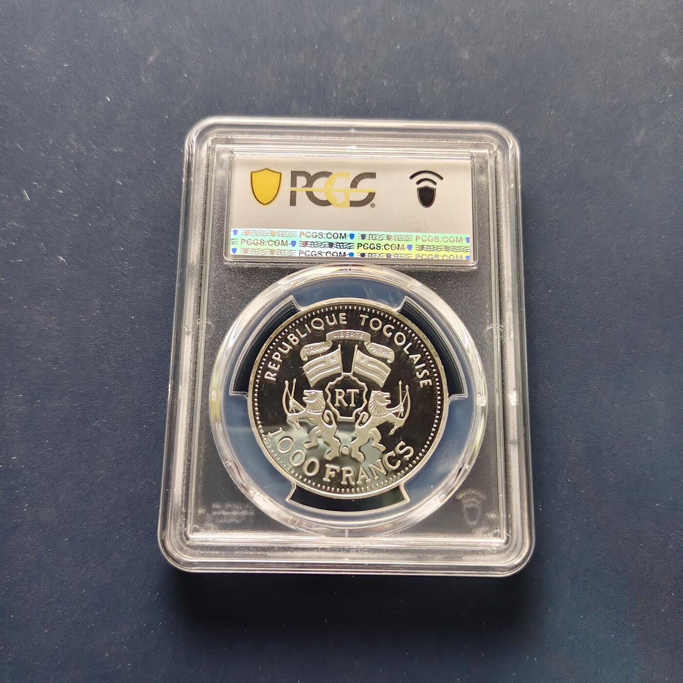 【全场包邮】纯粹捡漏拍495场-持续更新中 多哥