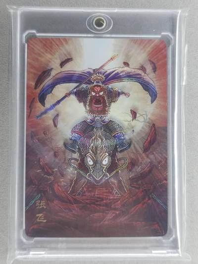 满200包邮！！龙虎卡牌-七二场（满200元包邮，无佣金，每周六结拍，欢迎送拍） - 【编号10】彩闪卡 万享 罗琛三国 - 五虎张飞  (含磁吸卡砖)