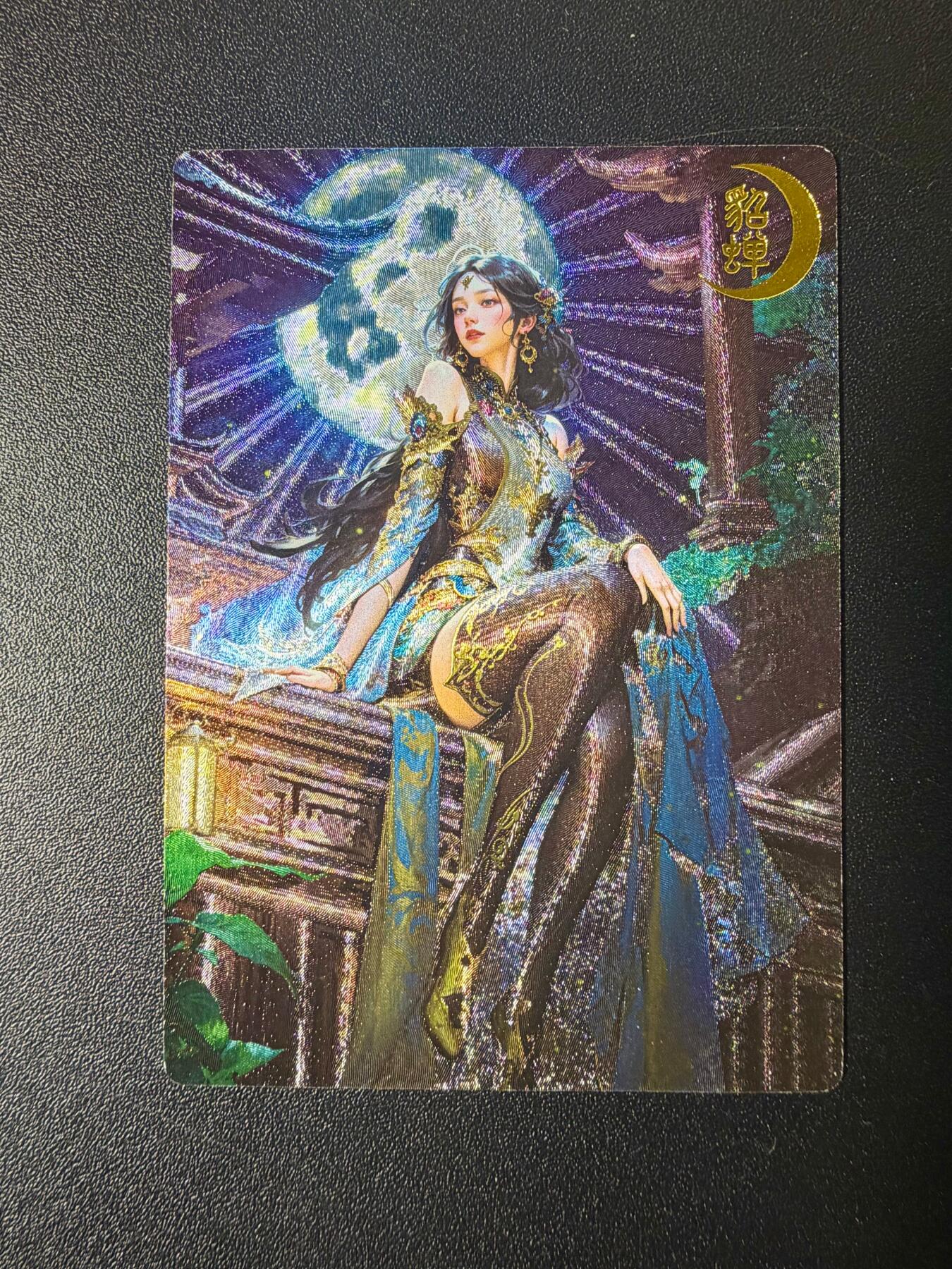 NO.21 好又多金牌大场，新店点关注不迷路！每周一站式配齐，方便凑单！（周6晚8点截拍，卖家送拍0抽成！）