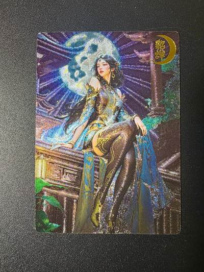 NO.21 好又多金牌大场，新店点关注不迷路！每周一站式配齐，方便凑单！（周6晚8点截拍，卖家送拍0抽成！） - 奇点 宗Rich 貂蝉 粗闪