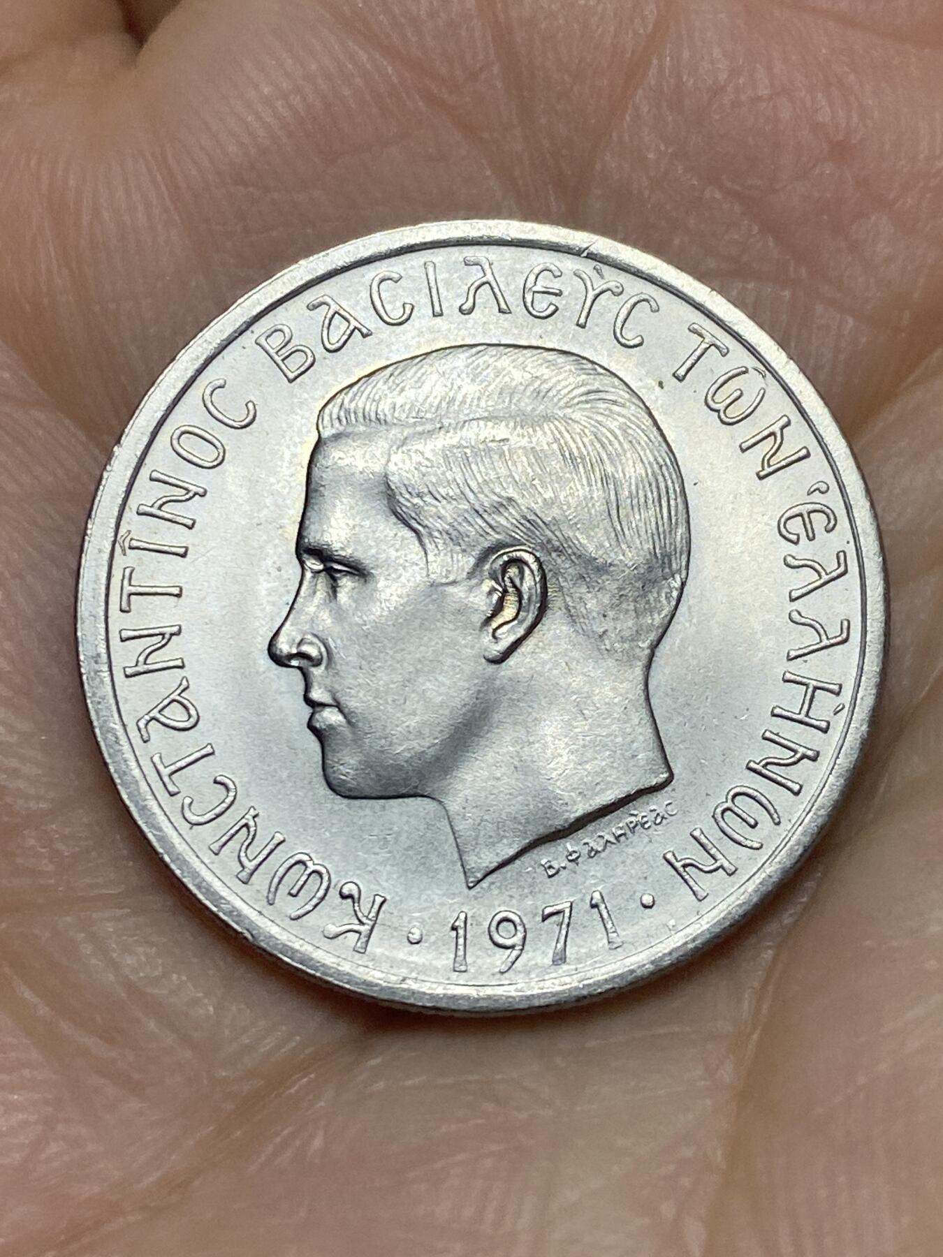 2026年第九场(总第一百七十八场）外国好品散币场(免佣金) 原光好品–希腊🇬🇷1971年2德拉克马(军政府时期)