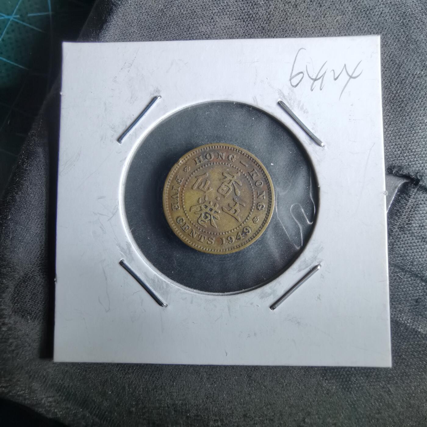 沼泽如烟--第964场