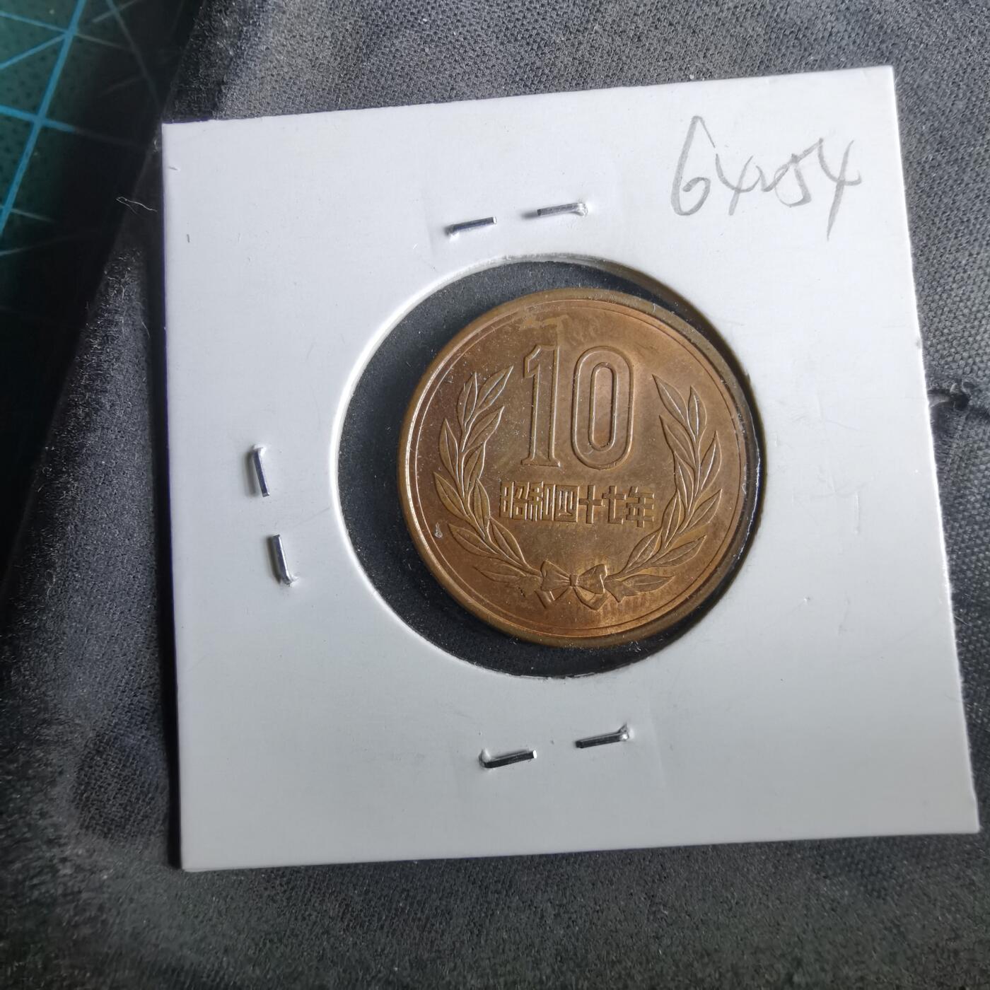 沼泽如烟--第964场