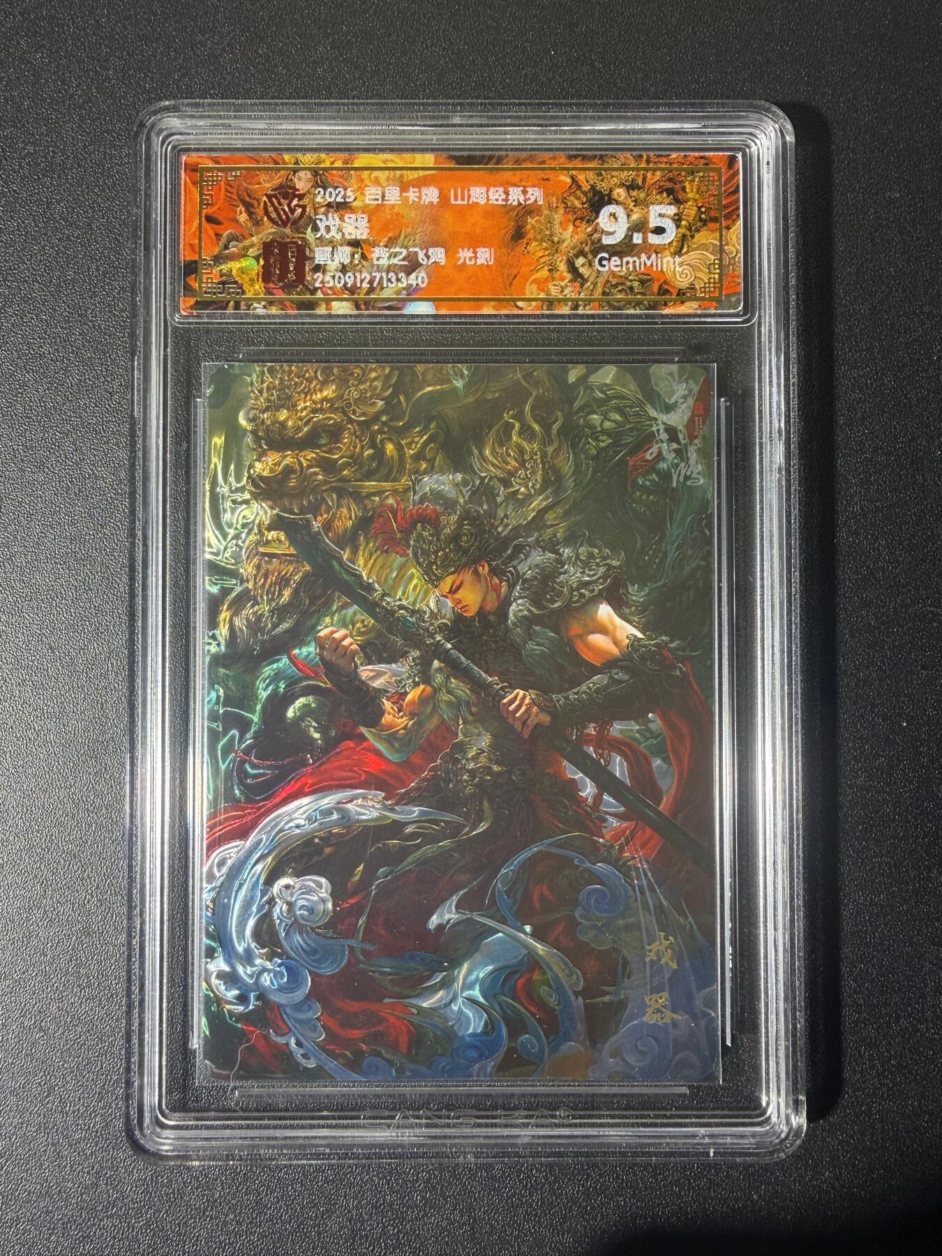 NO.21 好又多金牌大场，新店点关注不迷路！每周一站式配齐，方便凑单！（周6晚8点截拍，卖家送拍0抽成！）