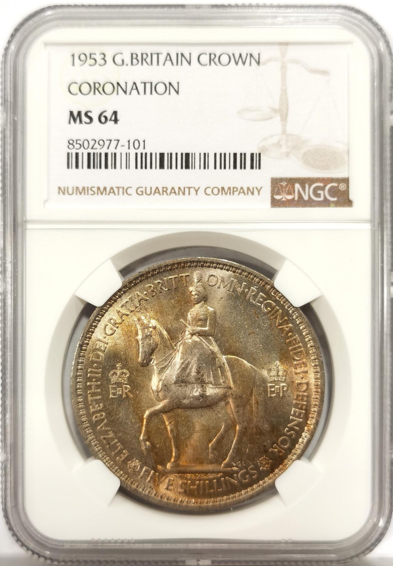 博洋堂世界钱币拍卖第157期（全场包邮） NGC MS64 英国1953年伊丽莎白二世登基纪念克朗，带彩少见