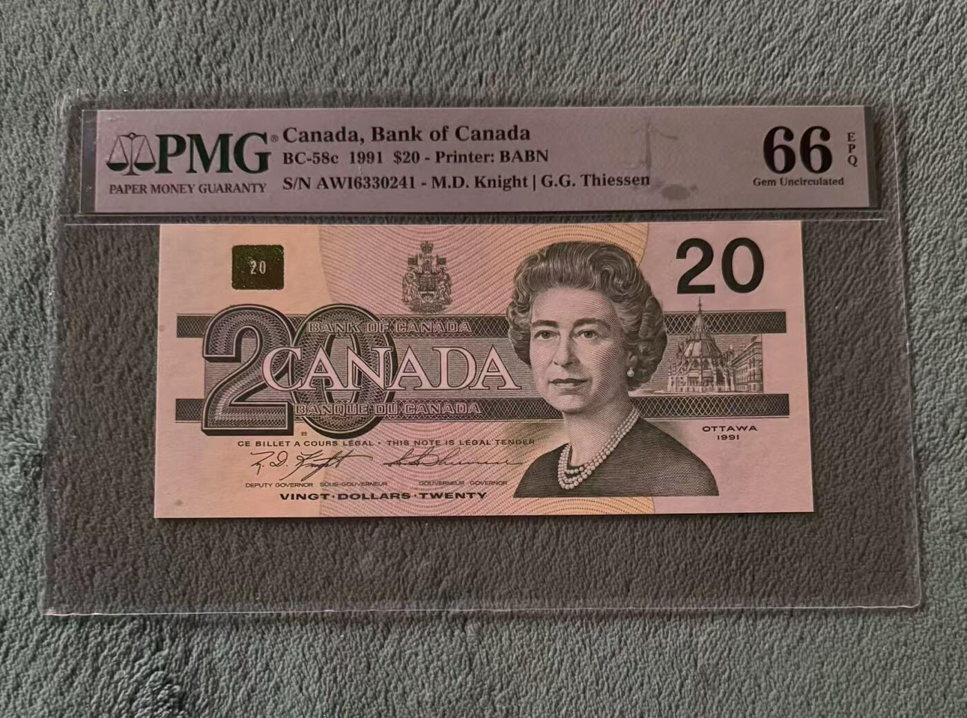 【礼羽收藏】🌏世界钱币拍卖第120期