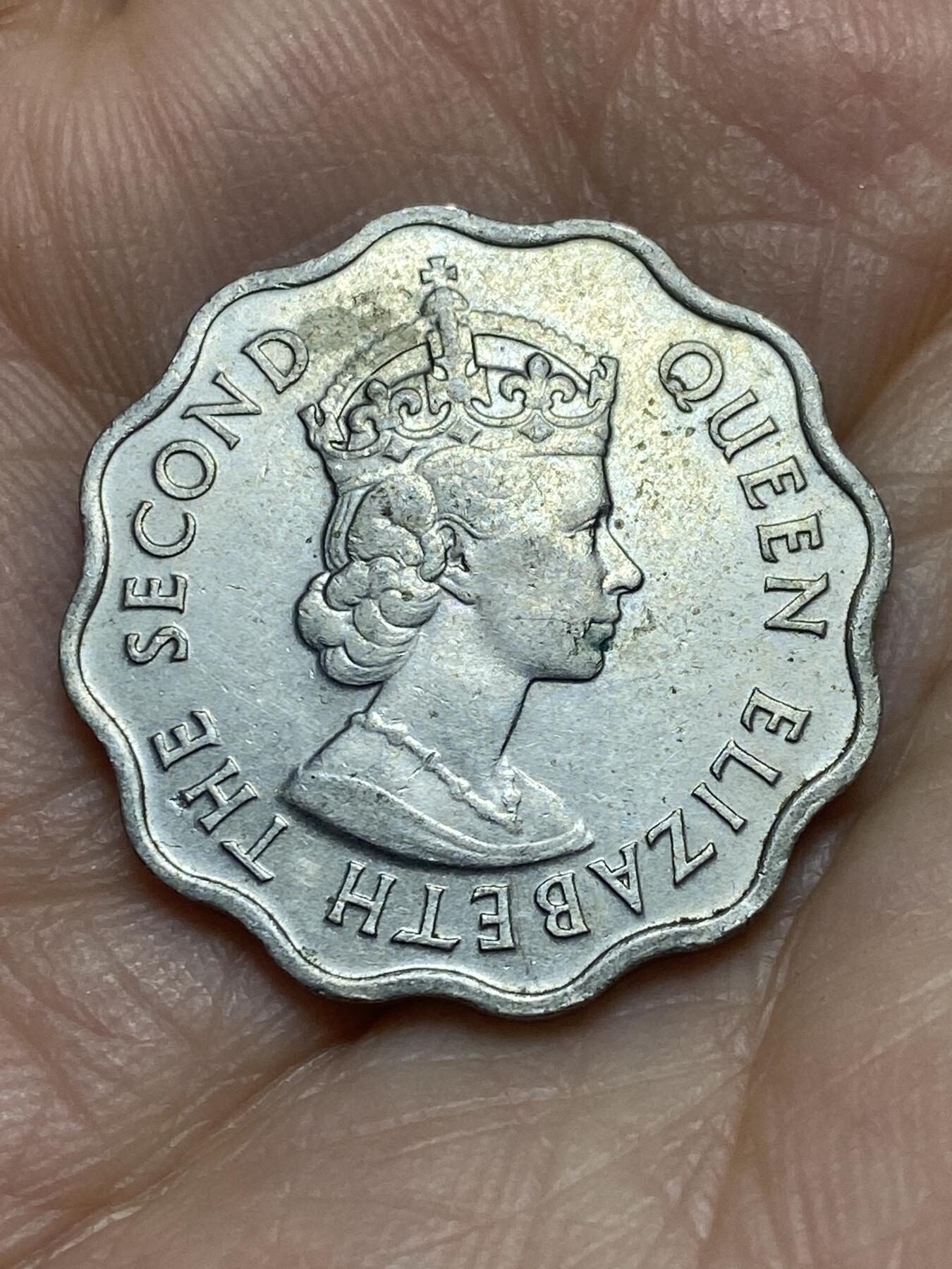 2026年第九场(总第一百七十八场）外国好品散币场(免佣金) 英属毛里求斯1971年10分(伊丽莎白二世青年带冠)