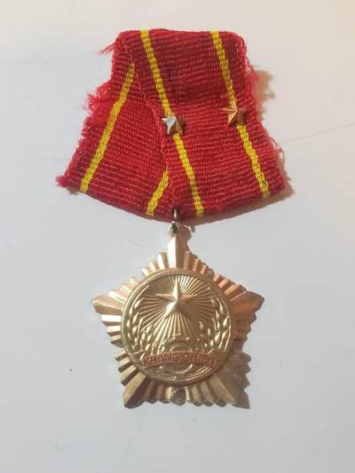 韵星假日拍卖第三十七期 -- Rimey Holidays Auction 37 - 越南社会主义共和国二级抗战勋章 越中战争时期早期软挂