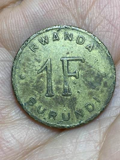 2026年第九场(总第一百七十八场）外国好品散币场(免佣金) - 少见–卢旺达和布隆迪1964年1法郎(关门年)