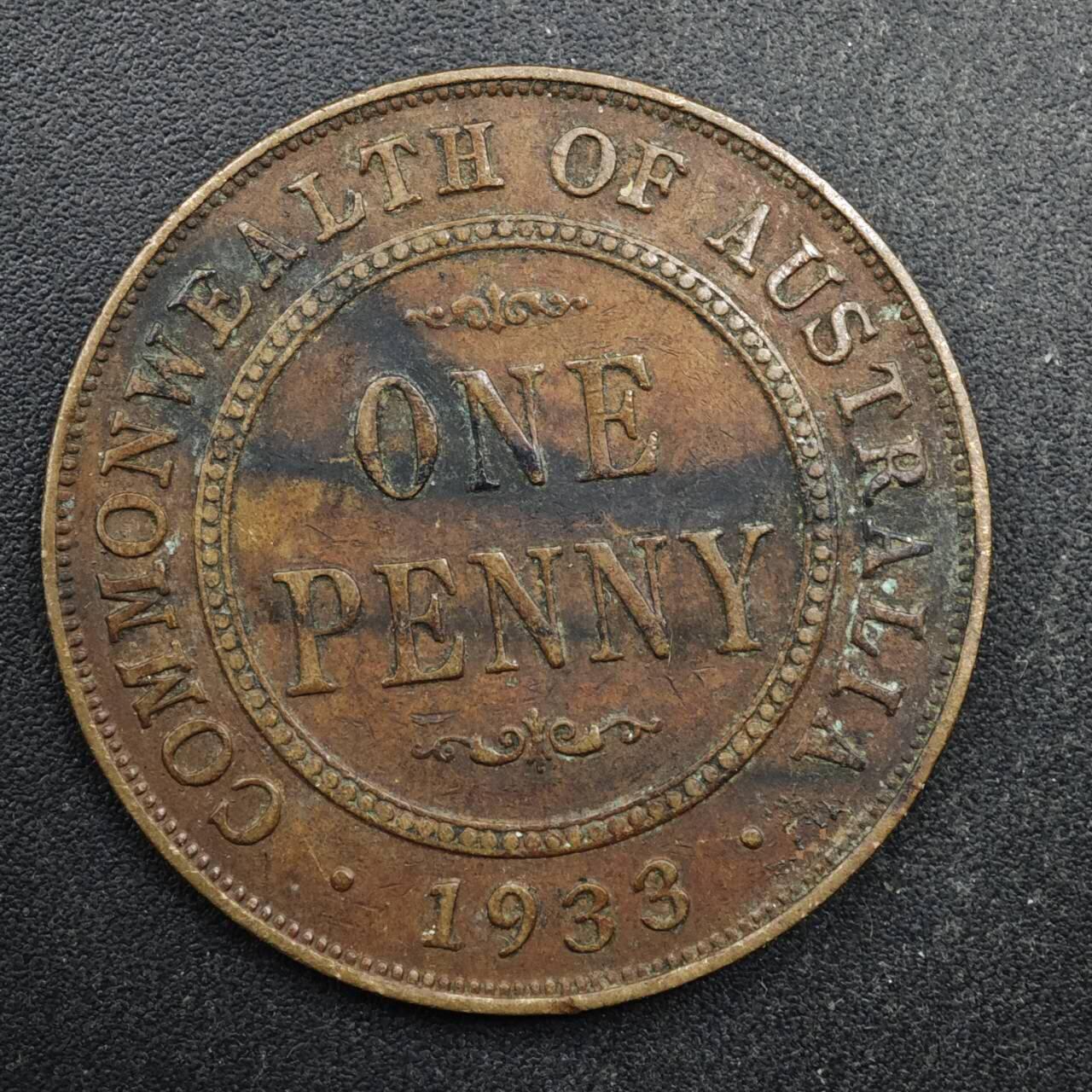 【淘币小摊】实时拍第八百四十九拍   散币银币场   满百包邮可预留二周 每周一统一发货   澳大利亚1933年乔治五世1便士铜币