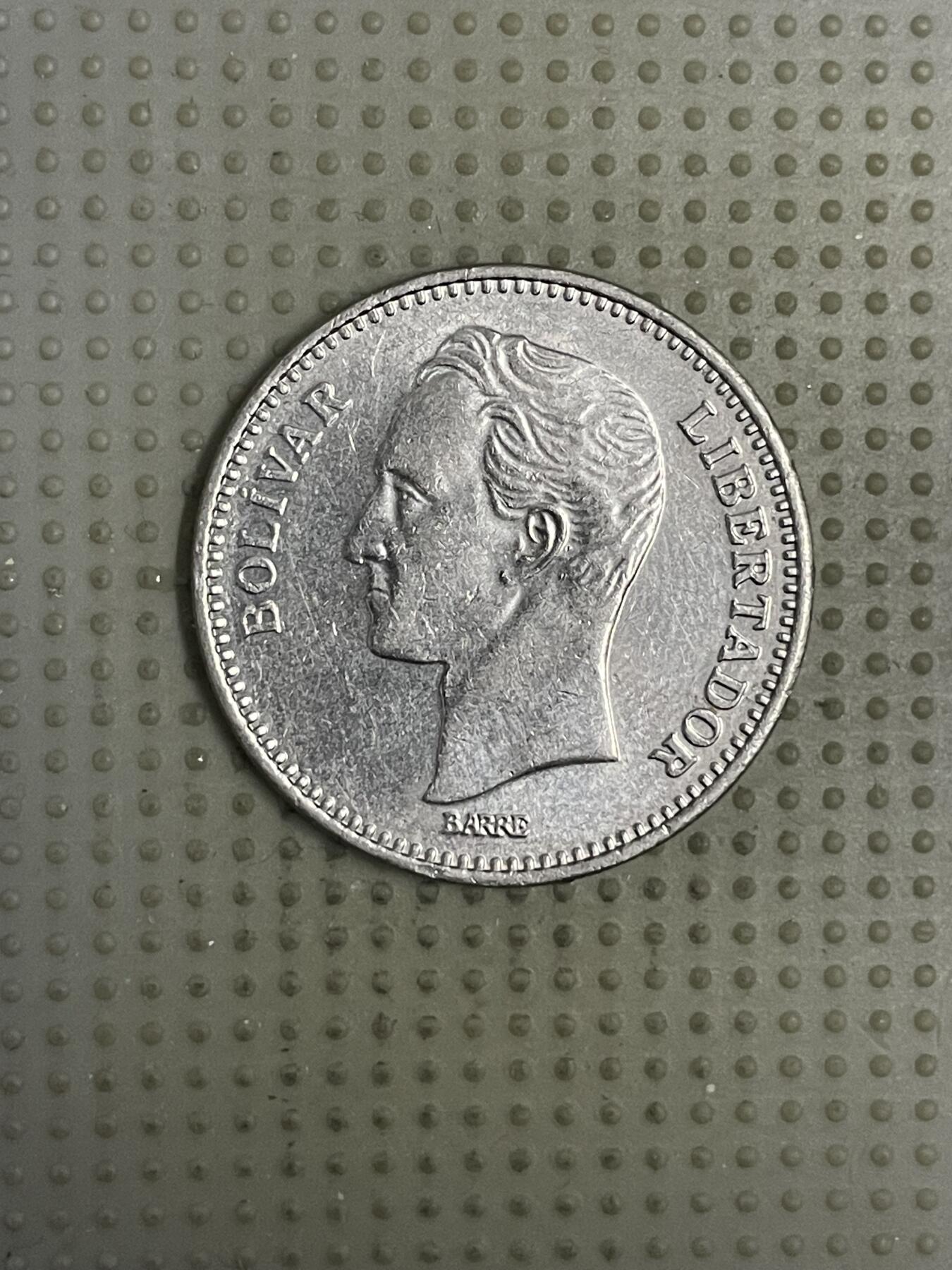 2026年第13场各国散币拍卖（总第163场）