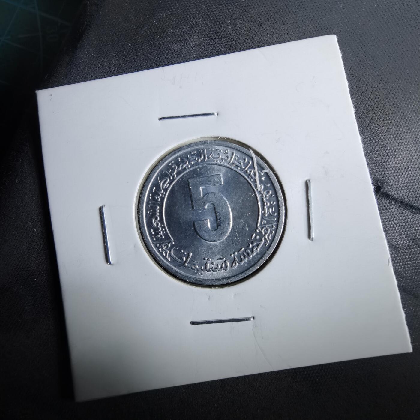 沼泽如烟--第964场