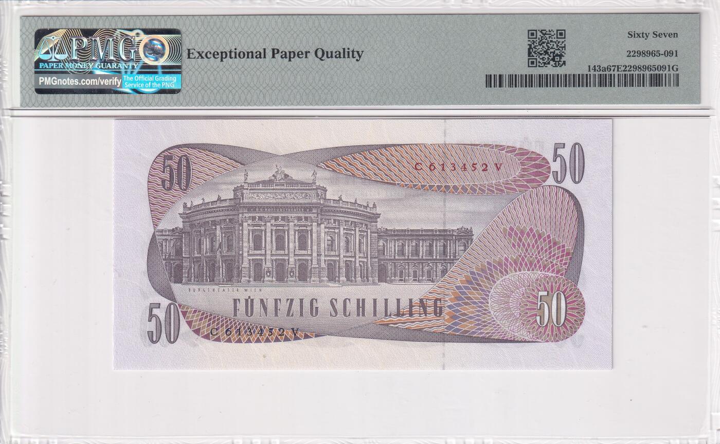 【礼羽收藏】🌏世界钱币拍卖第121期