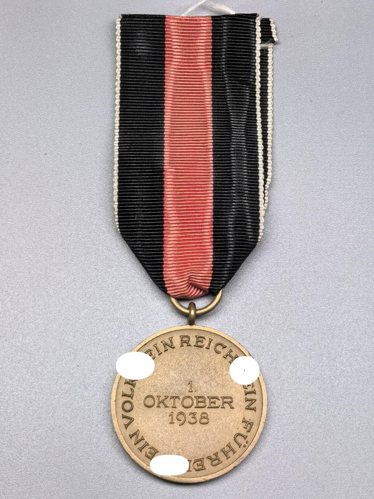 小驴勋章奖章收藏1月17日周六晚六点拍卖（珍爱和平，收藏战争，铭记历史，勿忘国耻，忠党爱国。有偿代拍，送拍规则在简介最后，参拍须阅读规则后再参拍，关系到运费包装发货时效真假辨别等关键信息，拍卖时不再发原图，看大图店主微信码在拍卖店铺介绍里） 得三苏台德回归奖章，带布拉格勋饰条