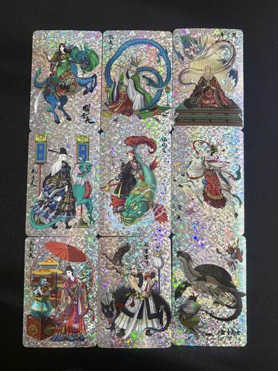 NO.21 好又多金牌大场，新店点关注不迷路！每周一站式配齐，方便凑单！（周6晚8点截拍，卖家送拍0抽成！） - 宁缺 关羽唐僧等 钻闪9张