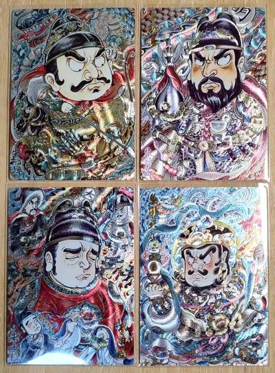 满200包邮！！龙虎卡牌-七二场（满200元包邮，无佣金，每周六结拍，欢迎送拍） - 粗闪4张 卡德曼 山丘 - 朱元璋&朱由检&朱瞻基&多闻天王