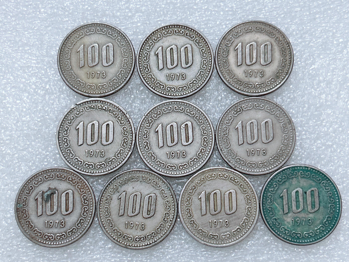 第一海外回流一元起拍收藏 散集专场  第293期 韩国1973年李舜臣100元 10枚