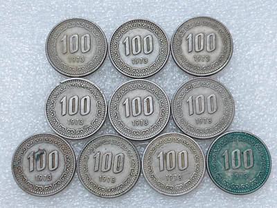 第一海外回流一元起拍收藏 散集专场  第293期 - 韩国1973年李舜臣100元 10枚