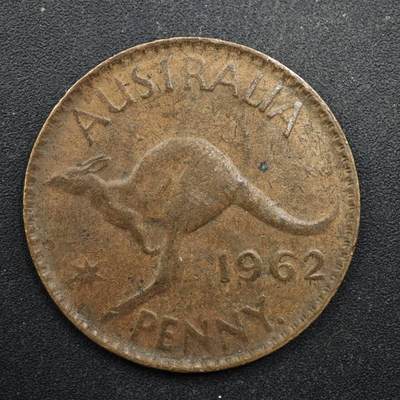【淘币小摊】实时拍第八百四十九拍   散币银币场   满百包邮可预留二周 每周一统一发货   - 澳大利亚1962年伊丽莎白二世1便士铜币