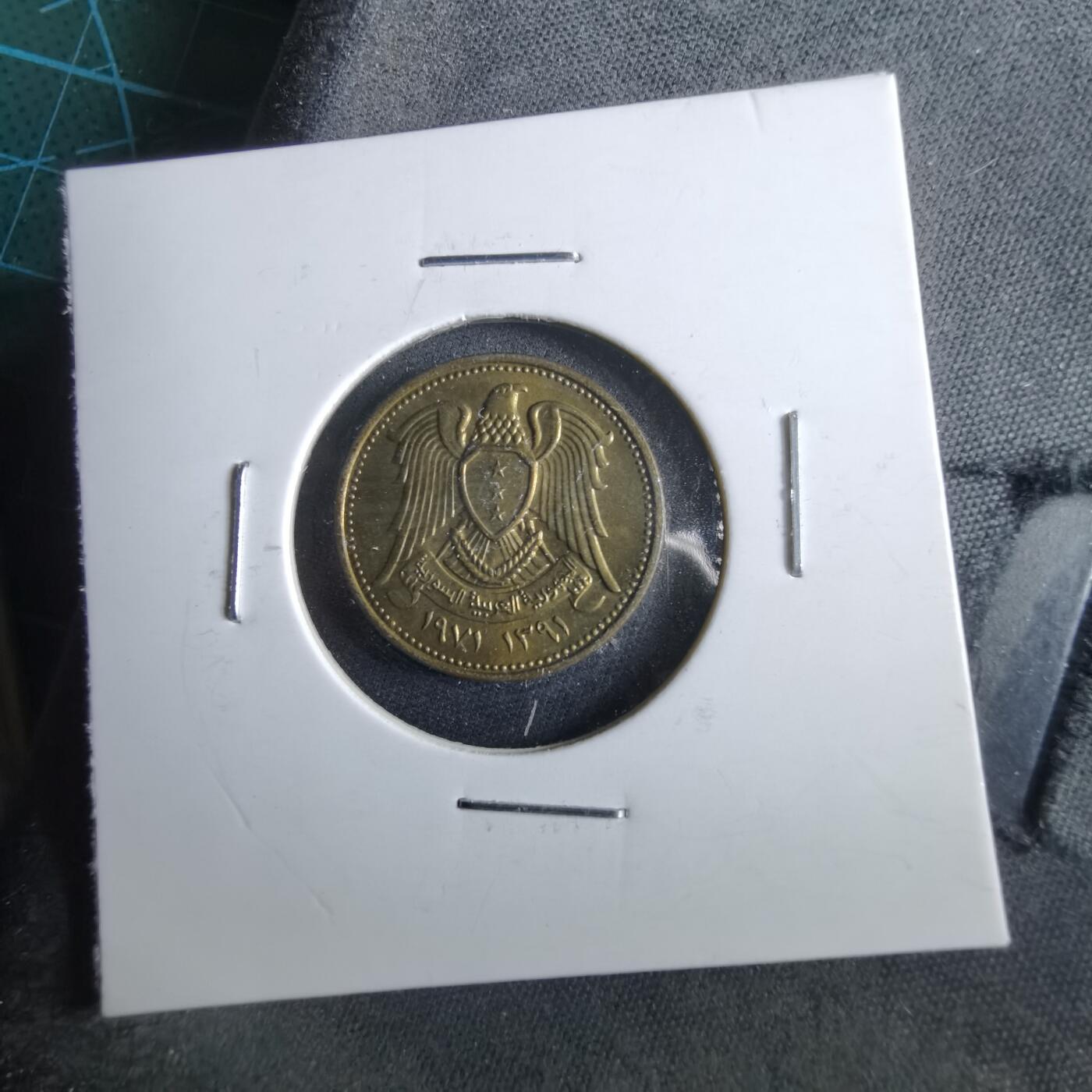 沼泽如烟--第964场 叙利亚纪念币