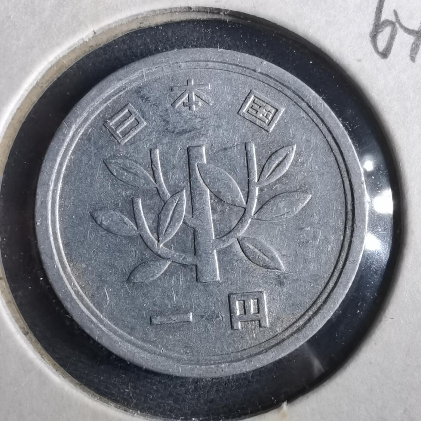 沼泽如烟--第964场