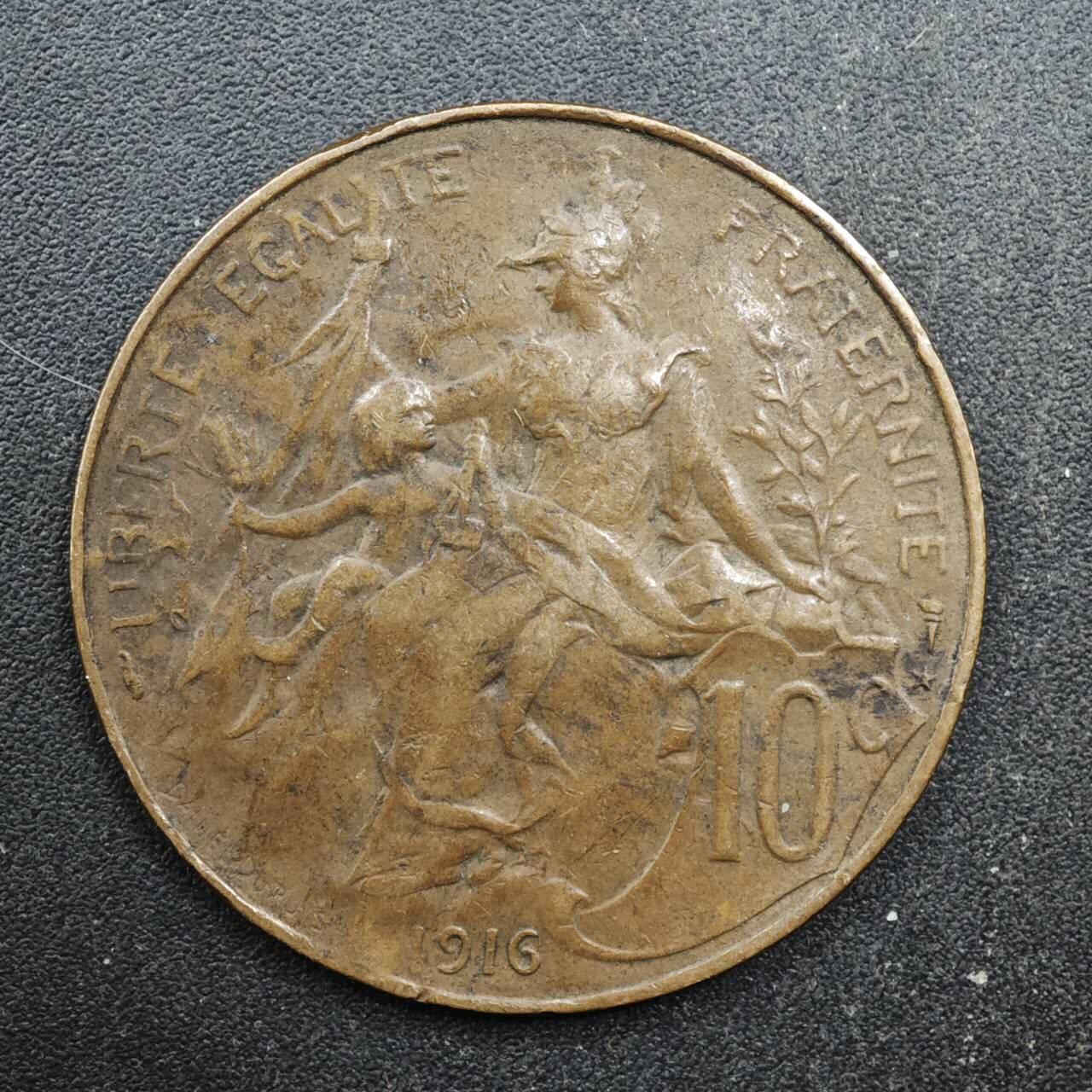 【淘币小摊】实时拍第八百四十九拍   散币银币场   满百包邮可预留二周 每周一统一发货  