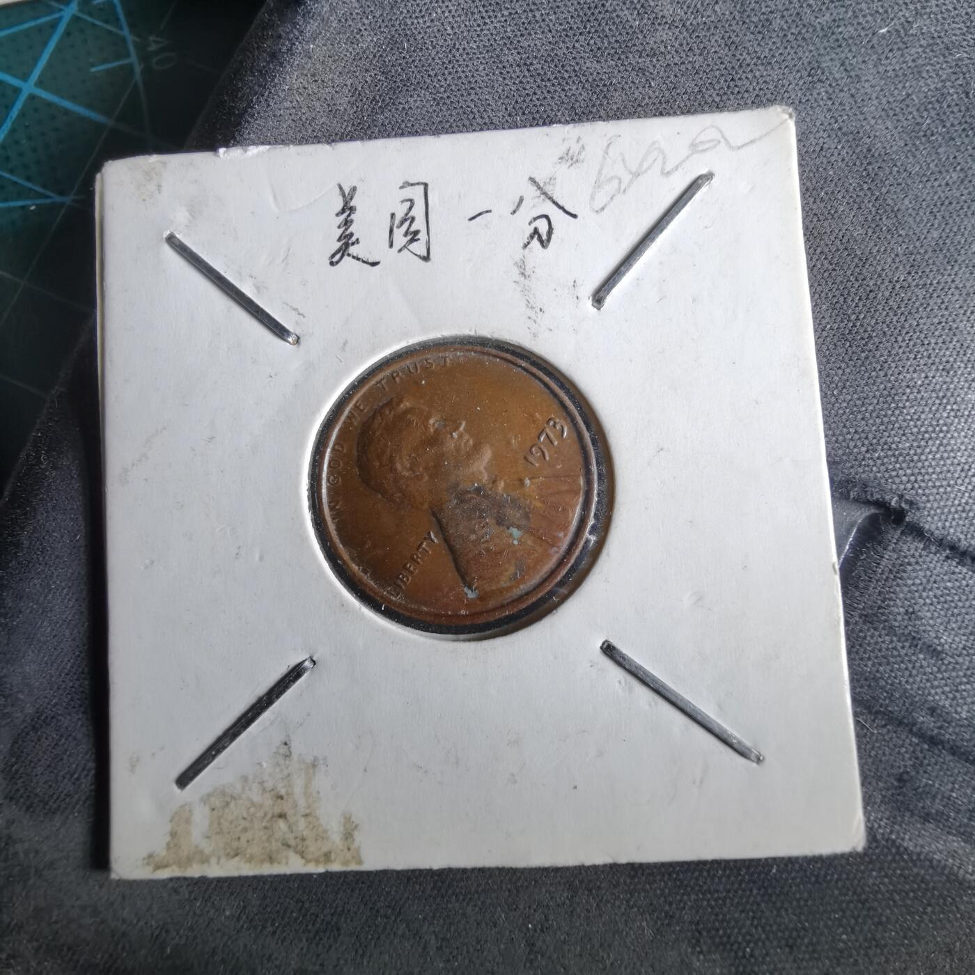 沼泽如烟--第964场