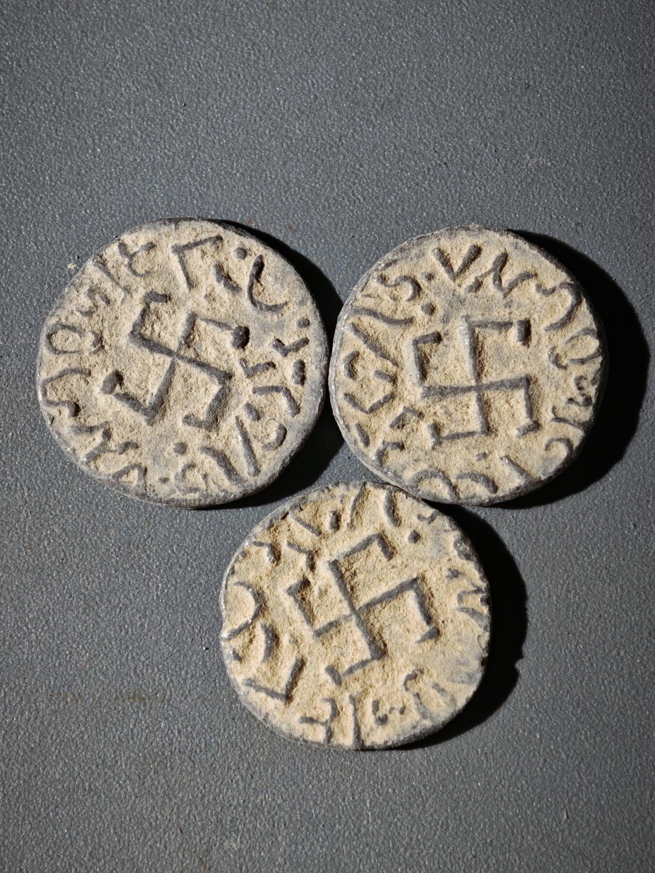 108期新疆红钱粟特钱币丝路钱币专场 C9铅制丝路币