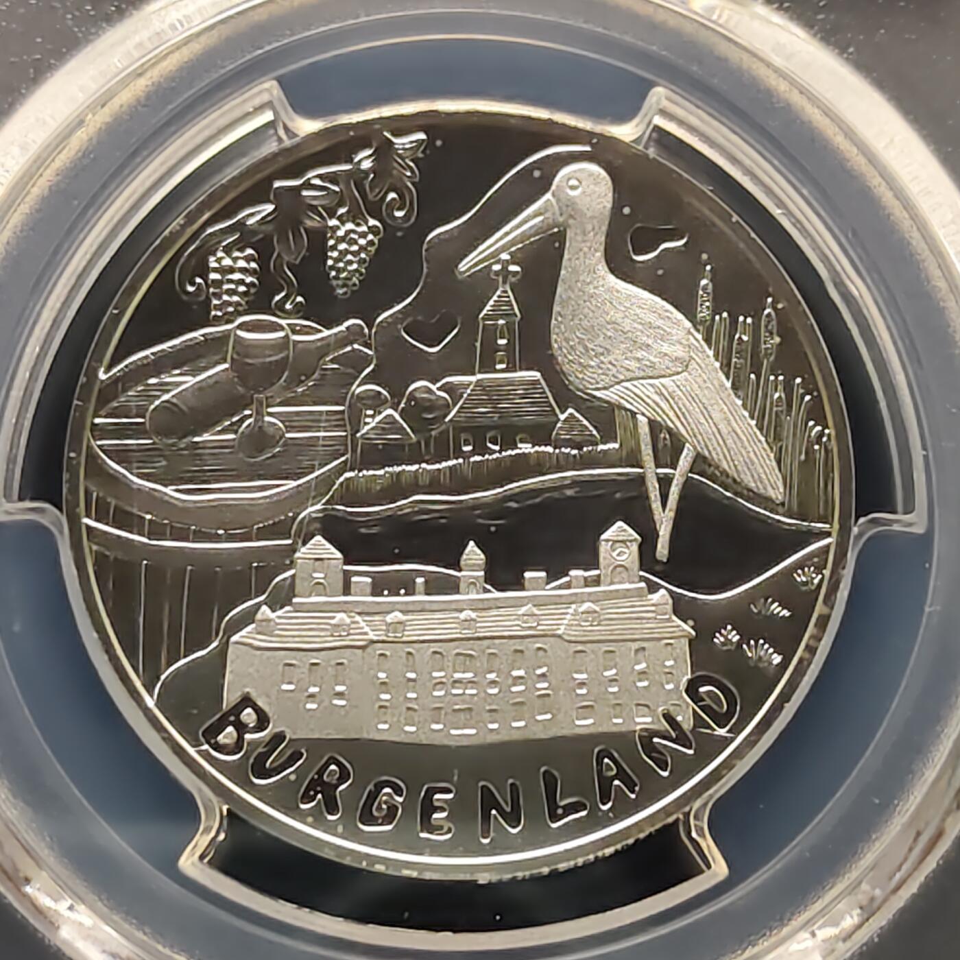 【全场包邮】纯粹捡漏拍495场-持续更新中 奥地利