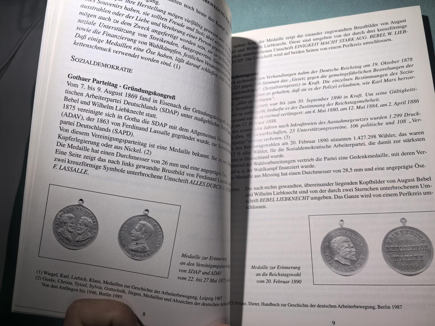 盛世勋华——号角文化勋章邮票专场拍卖第299期