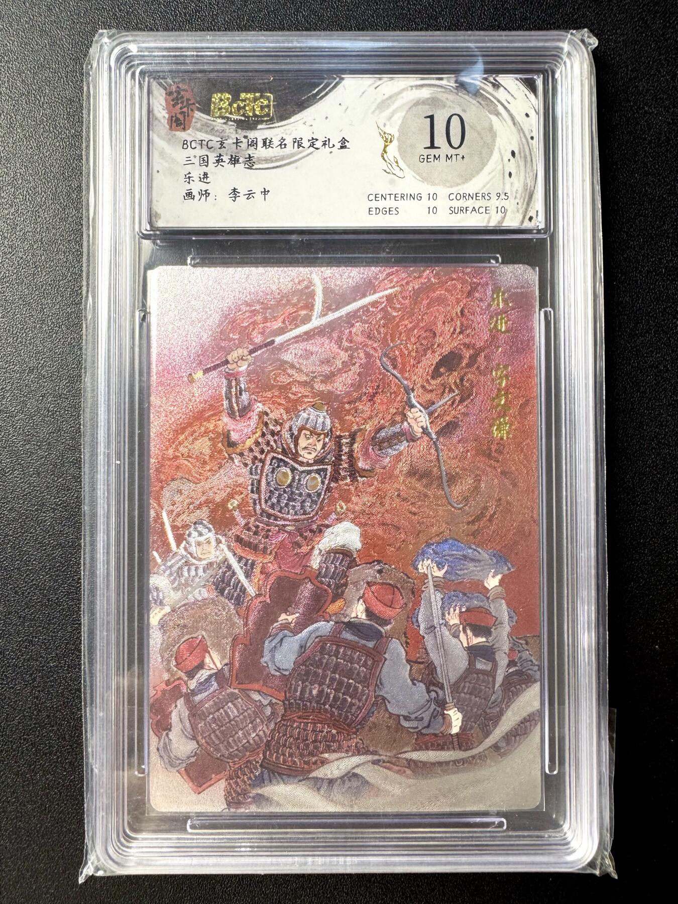 NO.21 好又多金牌大场，新店点关注不迷路！每周一站式配齐，方便凑单！（周6晚8点截拍，卖家送拍0抽成！）