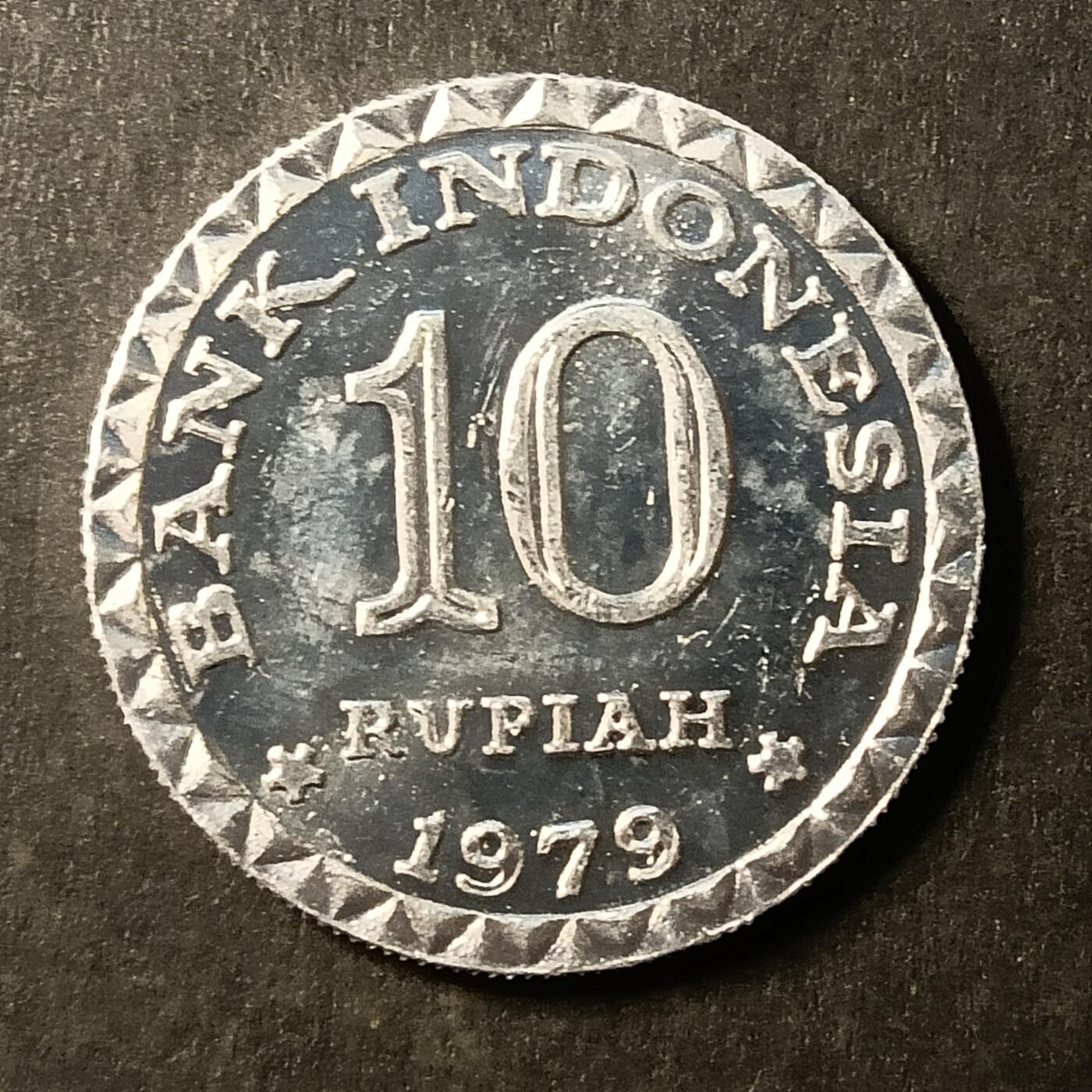 逸泉钱币2026A第世界钱币纪念币专场A第三场A401-701 627 印度尼西亚10卢比