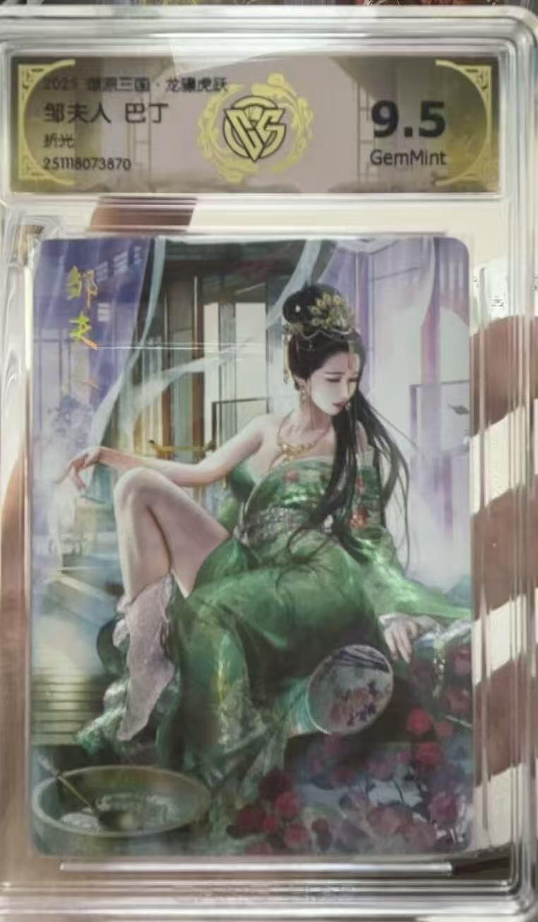 NO.21 好又多金牌大场，新店点关注不迷路！每周一站式配齐，方便凑单！（周6晚8点截拍，卖家送拍0抽成！）