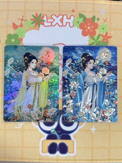 寸草不生拍卖第十八期  周三截拍  - 小花瓣 中秋特卡一对 异色彩闪+粗闪