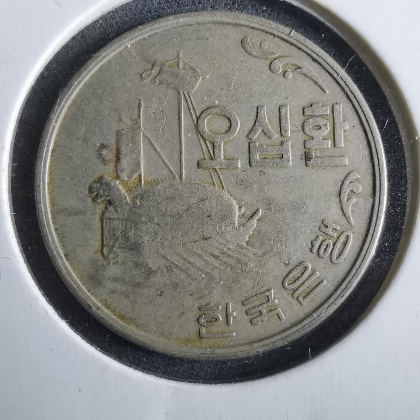 沼泽如烟--第964场