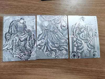 夜之极第三十八期 （1月17日周六晚9点截拍，欢迎竞拍） - 卡德曼 张建东水浒 三好汉 99限编 线粗