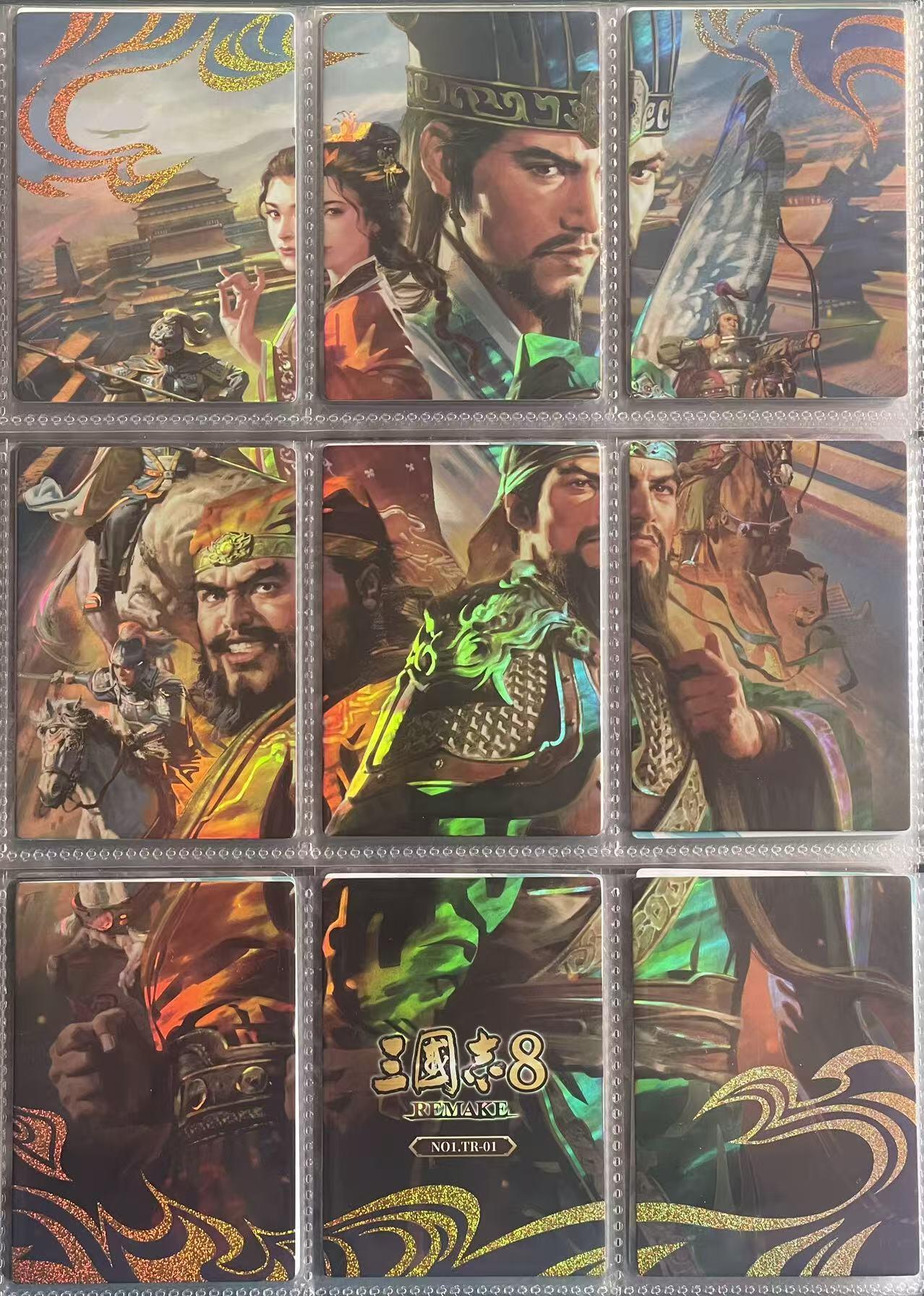 NO.21 好又多金牌大场，新店点关注不迷路！每周一站式配齐，方便凑单！（周6晚8点截拍，卖家送拍0抽成！） 三国志8 彩闪 九拼