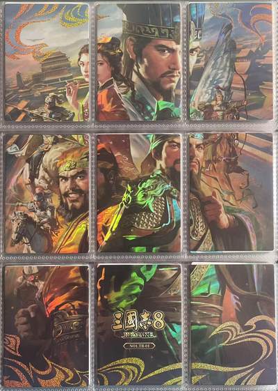 NO.21 好又多金牌大场，新店点关注不迷路！每周一站式配齐，方便凑单！（周6晚8点截拍，卖家送拍0抽成！） - 三国志8 彩闪 九拼