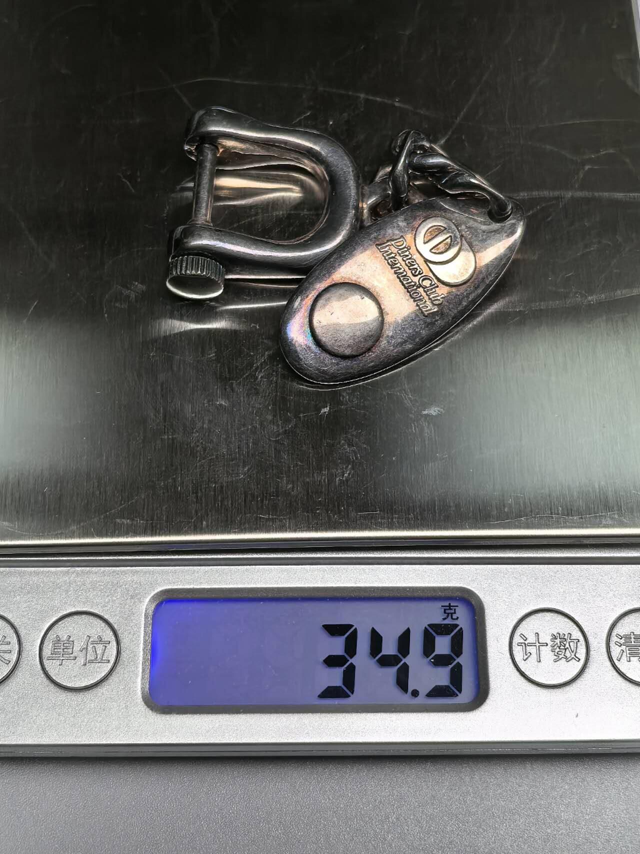 小驴勋章奖章收藏1月17日周六晚六点拍卖（珍爱和平，收藏战争，铭记历史，勿忘国耻，忠党爱国。有偿代拍，送拍规则在简介最后，参拍须阅读规则后再参拍，关系到运费包装发货时效真假辨别等关键信息，拍卖时不再发原图，看大图店主微信码在拍卖店铺介绍里） 打有925银标的纪念钥匙扣