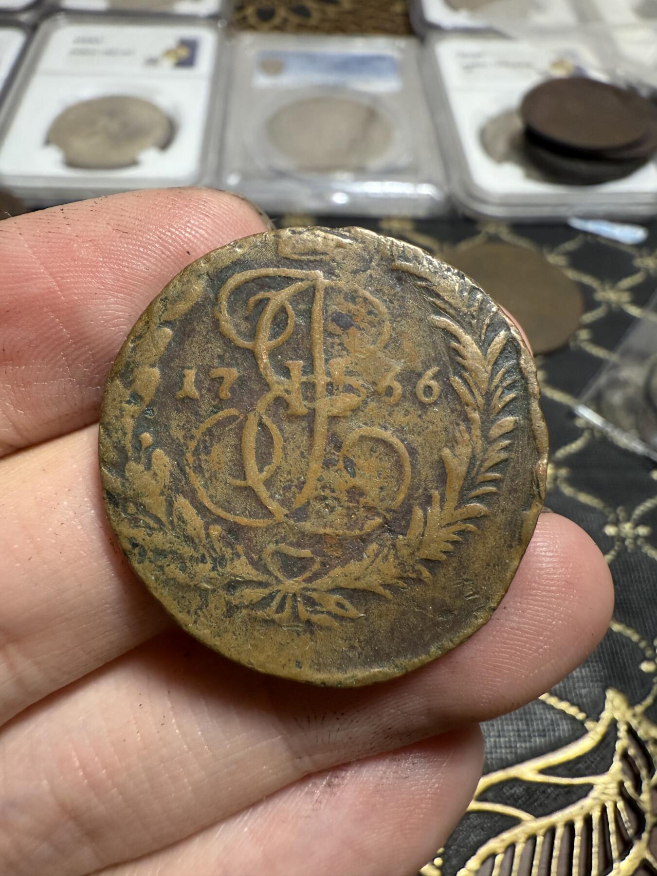 南宋泉阁俄币 外币 国币 专场第二十一期 【送拍无额外佣金】