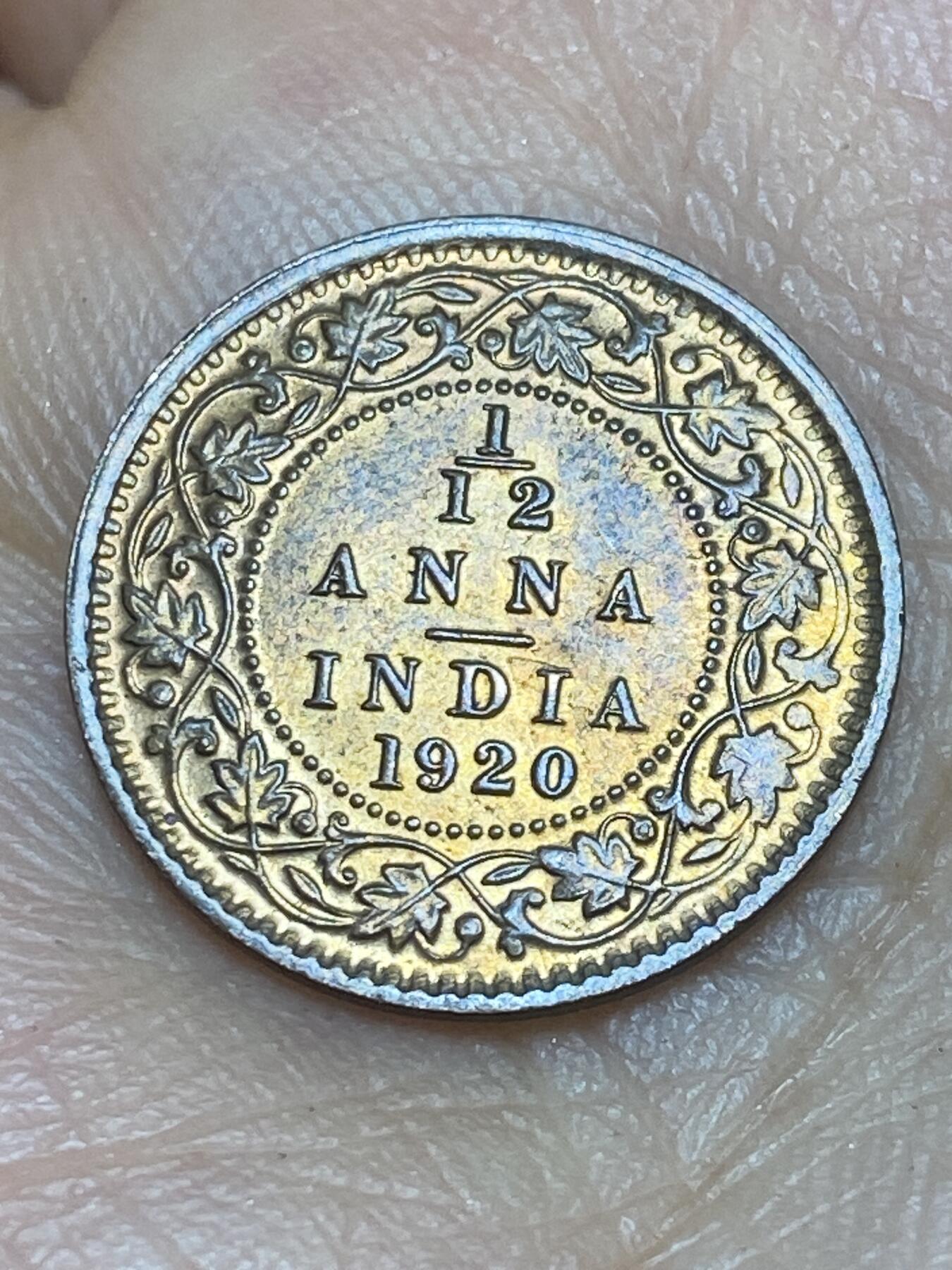 2026年第九场(总第一百七十八场）外国好品散币场(免佣金) 带光好品–英属印度1920年1/12安娜(乔治五世时期，c版加尔各答造)