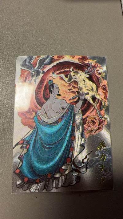 NO.21 好又多金牌大场，新店点关注不迷路！每周一站式配齐，方便凑单！（周6晚8点截拍，卖家送拍0抽成！） - 卡德曼 西游 贾志鹏 鹿力大仙 粗闪