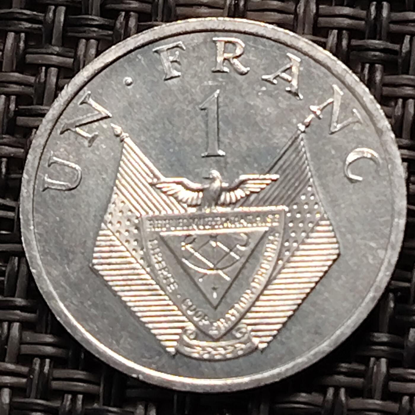 布加迪🐬～世界钱币(上海)🌾第 270 期 /  各国套币和散币 卢旺达🇷🇼 1985年 1法郎铝币～L9