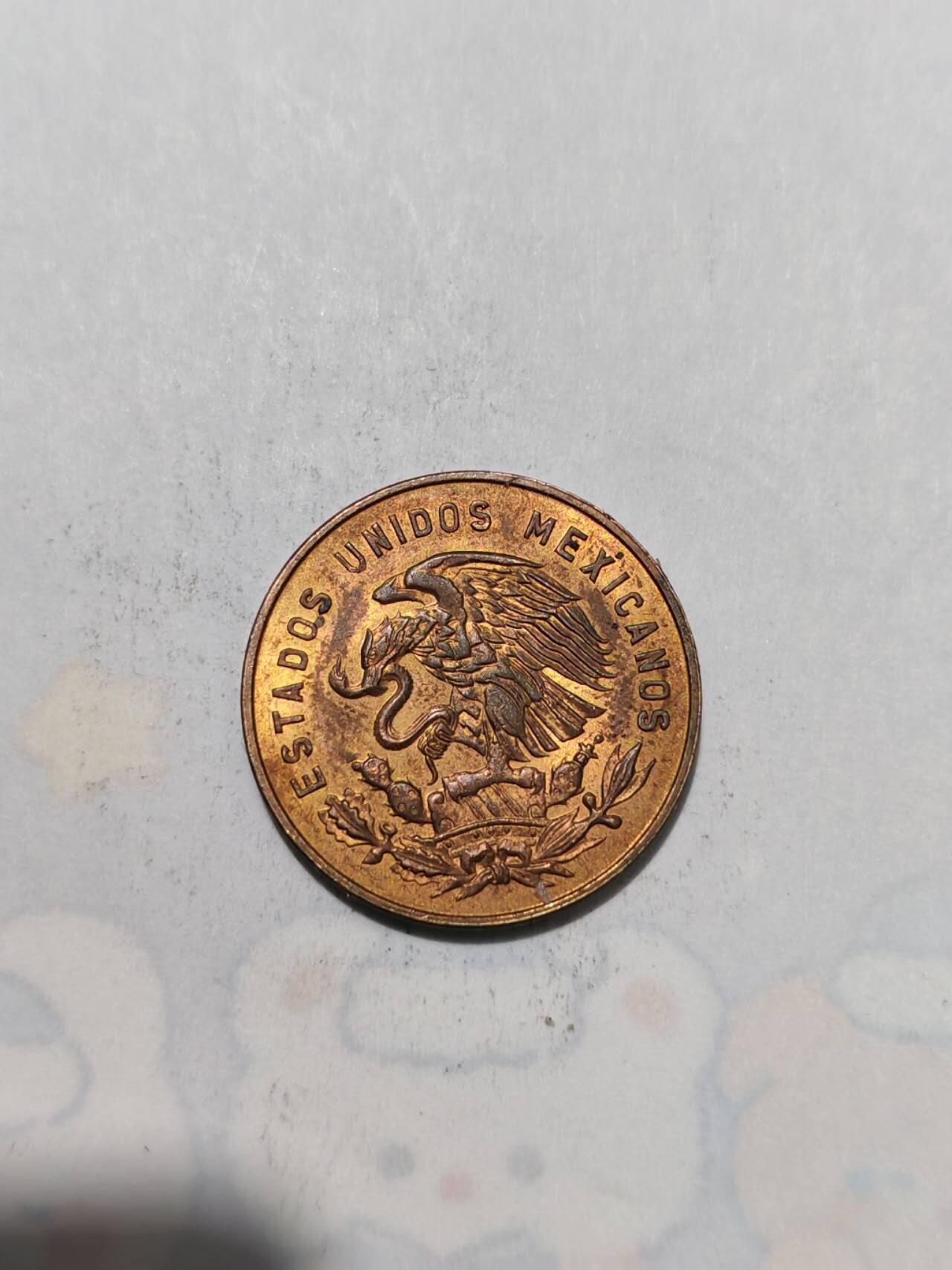 外国硬币 墨西哥1965年莫雷洛斯版5分