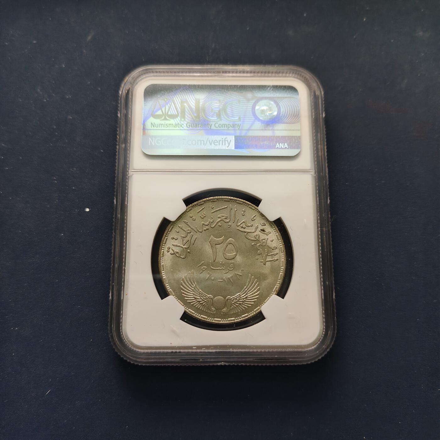 【全场包邮】纯粹捡漏拍495场-持续更新中 埃及